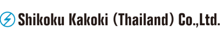 Shikoku Kakoki (Thailand) Co., Ltd.